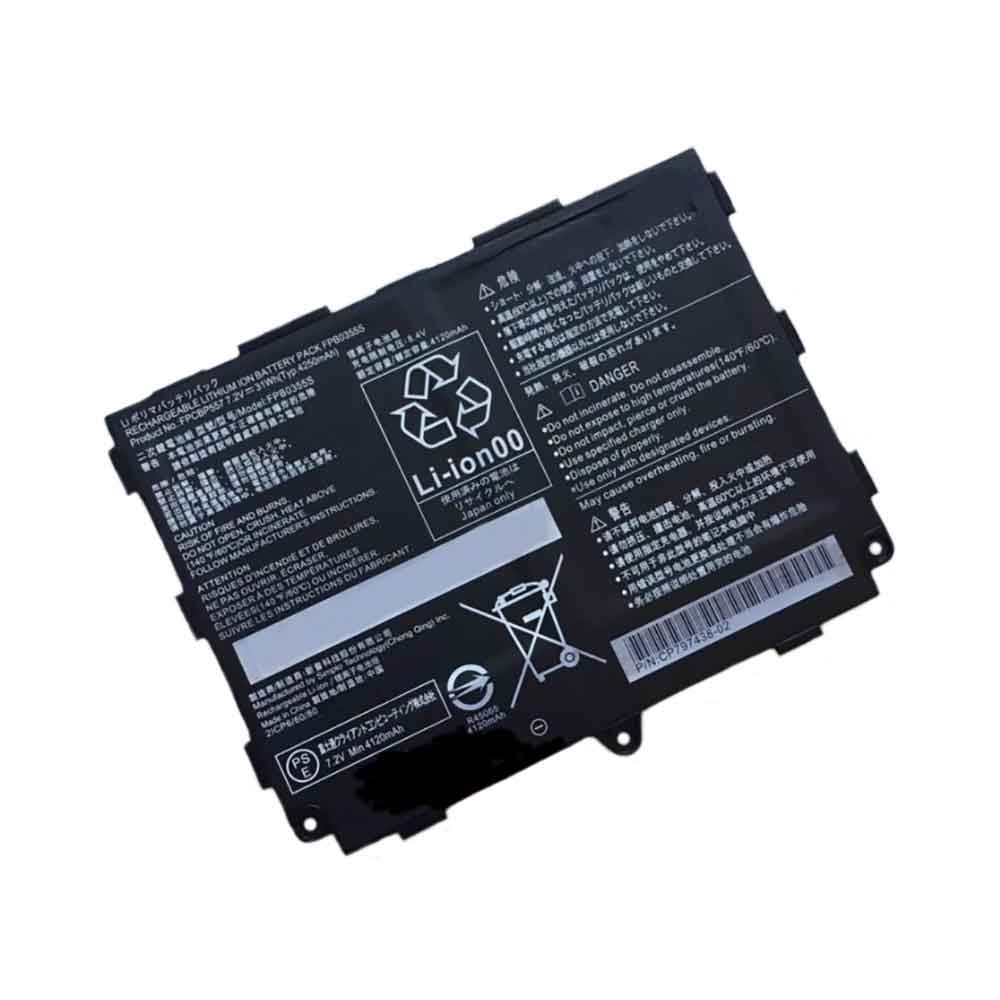 Batería para FMV-BIBLO-LOOX-M/fujitsu-FPB0355S